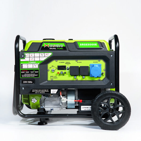 SRGE8000e